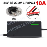 24V 5A 10A LiFePO4 สําหรับ 24V 8S 29.2V แบตเตอรี่ลิเธียมเหล็กฟอสเฟต AC110-240V 50/60Hz อัจฉริยะ 29.2
