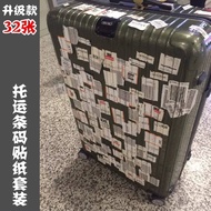 32 Pieces Of Airline Checked Barcode Boarding Pass Tickets Suitcase Suitcase Trolley Suitcase Sticke