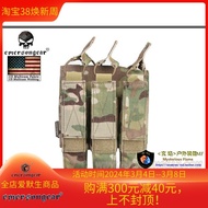 Emersongear/Emerson MP7/MP5 Modular Triple Kit CS Field Vest Bum Bag