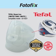 Tefal [ WATER TANK / WHITE ] for Steam Iron model GV9221