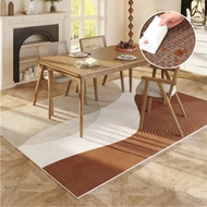 MATELIER Carpet Muji Style Aesthetic Carpet Karpet Murah Karpet Ruang Tamu Saiz Besar Carpet 200x300