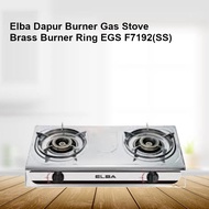 Elba Dapur Burner Gas Stove Brass Burner Ring EGS F7192(SS)