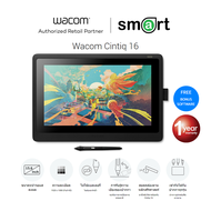 Wacom Cintiq 16 Creative Pen Display (DTK-1660)