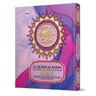 Al-Quran Al-Karim & Terjemahan Al-Kamil - A6 (Pink)