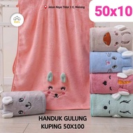 EAR ROLL TOWEL 50X100CM