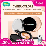 CYBER COLORS Bloom Glow Moist CC Cushion SPF50 PA+++ (with refill) (30g)