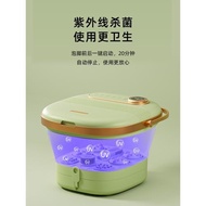 ACK可折疊泡腳桶恒溫加熱全自動洗腳盆電動按摩款家用便攜足浴器