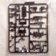 Aoshima 1:24 BRZ / GT86 FA20 Engine Kit