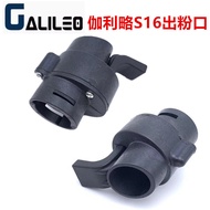 GALILEO GALILEO S16 Coffee Grinder Powder Outlet Accessories Grinder Powder Outlet Grinder Accessori