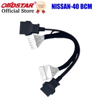OBDSTAR for NISSAN-40 BCM Cable No Risk of Damaging the Communication Cables X300 DP PLUS/ X300 PRO4