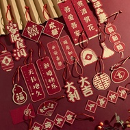 婚房布置结婚挂件卧室门把饰客厅小对联乔迁之喜挂饰Wedding room decoration wedding pendant bedroom door decoration living roomc