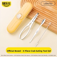 KAULUS | Specialized Eating Tools for Crabs Crab Eating Kit