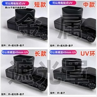 ((Can Spiral UV) Suitable for Ricoh gr3 Gr3x GR4 Metal Square Lens Hood Color Lens Ring Accessories