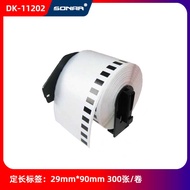 Ql-570 Label Brother Ribbon Domestic Dk-11202 Fixed Length Thermal Paper Frame