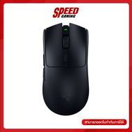 Razer Viper V3 HyperSpeed Wireless Gaming Mouse (เมาส์เกมมิ่ง) Focus Pro 30K Optical Sensor  By Spee