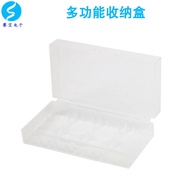 Saibao Battery Storage Box 18650 Battery Box/16340 Battery Box/CR123 Battery Box Saibao