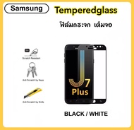 5D ฟิล์มกระจกนิรภัย FOR Samsung A7-2017 A8-2018 A8PLUS A8STAR A9-2019 J5PRIME J7PRIME J7PLUS J7PRO J4 J6 J8 ( สีขาว สีดำ ) กระจก เต็มจอ Tempered Glass Black WHITE
