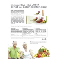 B'YOUNG Advanced Functional Beverage - Zhulian (Byoung Zhulian)