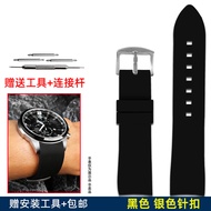 สายนาฬิกาโลหะสแตนเลสแบบโค้งเหมาะสำหรับคาสิโอโลกหัวใจ5468 /d ซีรีส์ Casio