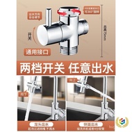 Adapter Tee Water Inlet Water Dispenser Washing Machine Faucet Kitchen Washbasin Universal One Point