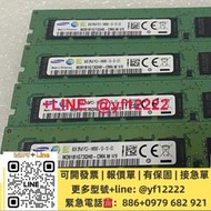 【可開票】三星8G 2RX8 PC3-14900E-13-12-E3 DDR3 1866 1867 ECC UDIMM內