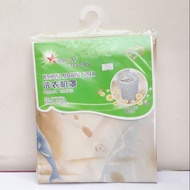 Vertical door washing machine cover 017, for washing machines from 6-9kg