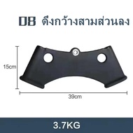 【coc0】ฟิตเนสยิมที่บ้านพาย T-Bar V-Bar รอกเครื่องเคเบิลสิ่งที่แนบมาม้วนไบเซ็ป Tricep Lat Pulldown Bar