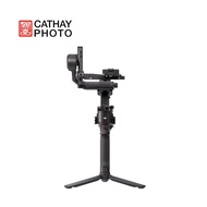 DJI RS 5 Gimbal Stabilizer
