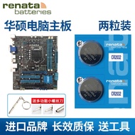 Fx50j Zx50jx4200 F1a55 Mlx M5a97 B360m P8p67 Rog Player Country Laptop Host Motherboard Batte