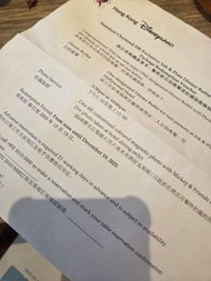 香港迪士尼樂園二人自助晚餐券