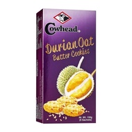 Cowhead butter cookies green tea butter cookie durian cookies cappuccino butter cookies snack tidbit