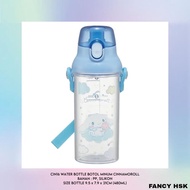 KOREA WATER BOTTLE CINNAMOROLL CIN16 DRINKING BOTTLE