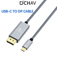 DCHAV 8K USB-C to DisplayPort Cable 6-Foot 4K@144Hz 8K@60Hz 5K 2K@165Hz USB to DP Adapter Display Port Cord Nylon Braided Aluminum Connector for Monitor Computer Laptop Television