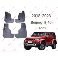 Mudguard mud guard mud carpet BAIC BJ40 PLUS