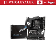 MSI PRO Z790-A WIFI Motherboard Intel 12th-13th Gen LGA1700 ATX