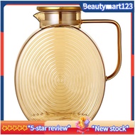 Large 2.5l/84oz Glass Pitcher with Lids for Fridge Door, Lemonade Iced Tea Water Jug with Handle Inc
