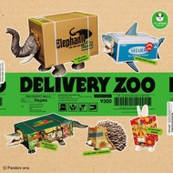 TAKARA TOMY 熊貓之穴「動物園貨運」扭蛋（DELIVERY ZOO) 快遞包裹動物園扭蛋 盒玩 公仔 玩具 鯊魚 鱷魚 兔子 刺蝟 大象