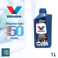 Valvoline 4T Champ 20W40 Motor Engine Oil Minyak Hitam 1 LITER Ex5 Lc135 Rxz Y15zr Rs150 125Zr Kriss