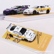 Mj 1: 64 Toyota Supra A80Z Modified Version Lightning/Elva Alloy Car Model Die-Casting Car Toy Colle
