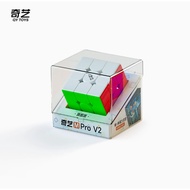 Qiyi M Pro V2 Flagship Magnetic Speed 3x3 Puzzle Cube Children's Toy
