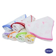 ผ้าอ้อมสาลู Enfant แพ็ค 7 ผืน Cotton 100% ขนาด 27*27 นิ้ว