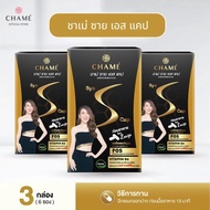 CHAME SYE S CAP ชาเม่ ชาย เอส แคป (12 แคปซูล)