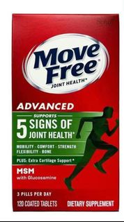 美國🇺🇸MoveFree綠盒，關節軟骨素MSM葡萄糖胺 120粒