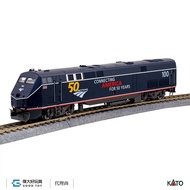 KATO 37-6113 (HO) GE P42 AMTRAK Midnight Blue 100 (50th Anniversary)