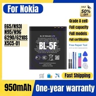 BL-5F for Nokia E65/N93I/N95/N96/6290/6210S/X5C5-01 Phone Batteries High Quality High Capacity  Repl