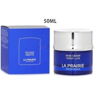 (滋潤版) 魚子美顏乳霜#魚子精華瓊貴面霜