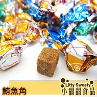 Sea Taste Tuna Corners 100g New Year's Festival Best-Selling Snacks Must-Eat On Holidays Living Room