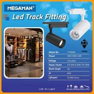MEGAMAN YTTR003 LED TRACK LIGHT 10W/20W/30W ~ 36° SIRIM APPROVED