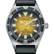 NY0120-01X Citizen Promaster Marine Automatic Yellow Dial Analog Diving Watch