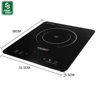 Sincero Active Induction Heating Electronic Cooker